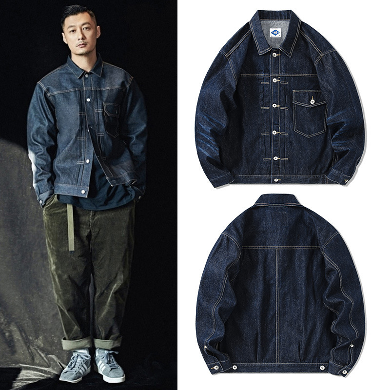 Streetwear Brand For Men - Tide Brand-Veste en jean bleu foncé
