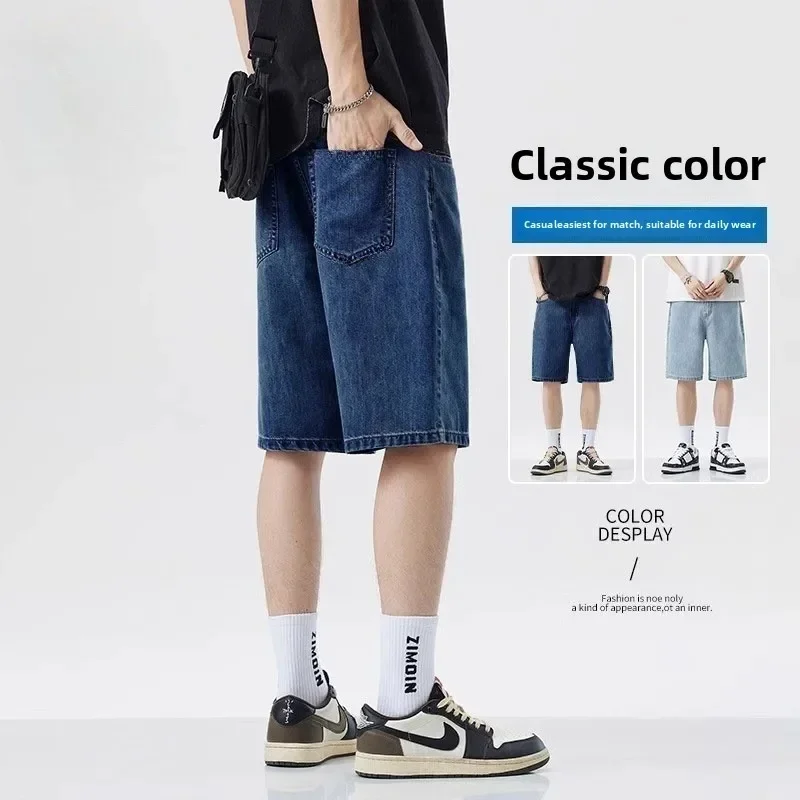 Fear Of God Essential - Nouveaux shorts en jean d'été pour