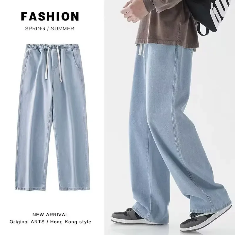 Streetwear Brand For Men - Nouveau Jean Streetwear Ample Homme 2026