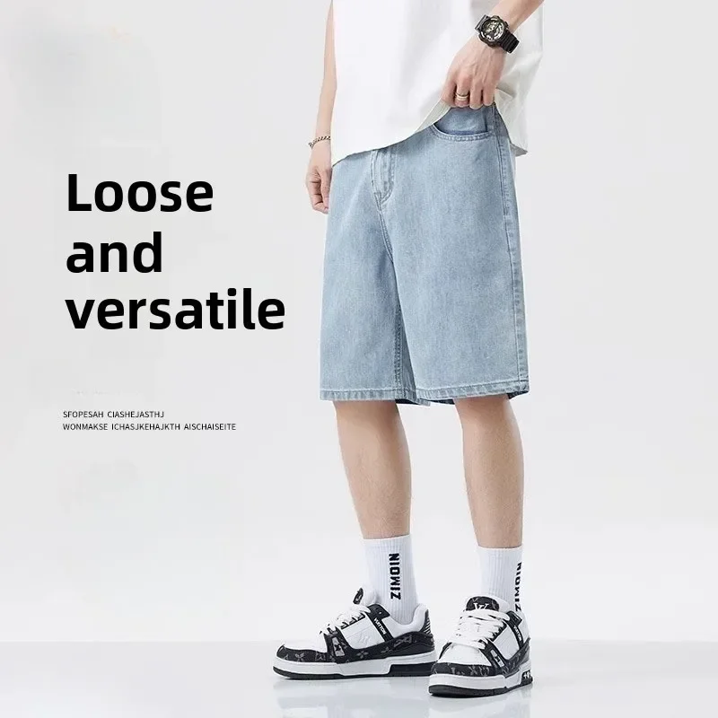 2025 été classique Shorts jean - Fear Of God Essential avis et prix