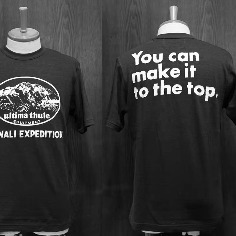 T-shirt rétro japonais fonctio - Streetwear Brand In Japan avis et prix