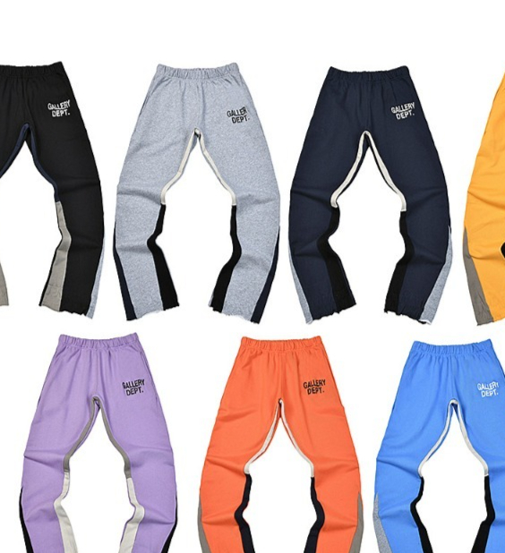 Pantalon de jogging ample Gall - Gallery Dept Flare avis et prix