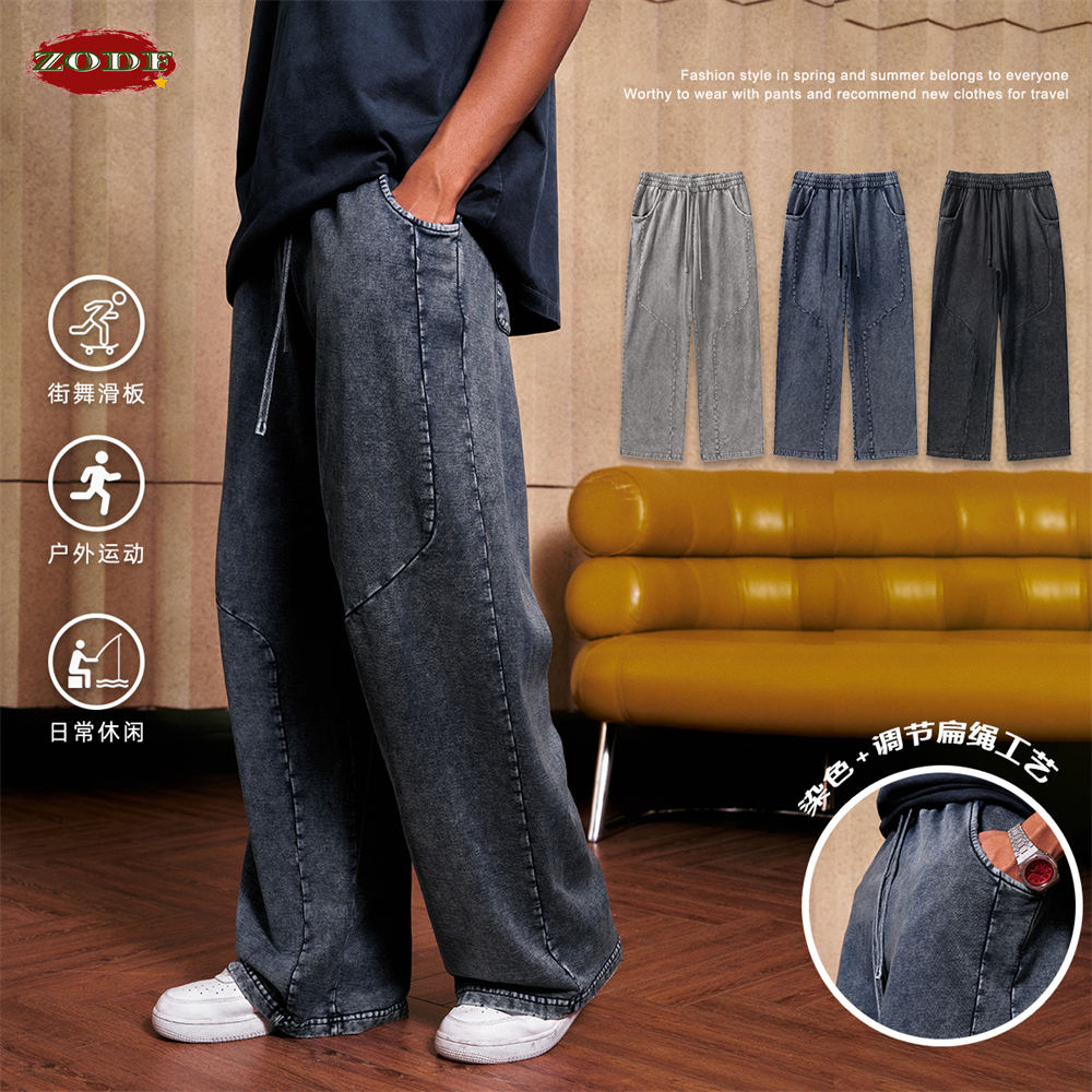ZODF rétro 2024 printemps homm - Streetwear Brand Pants avis et prix