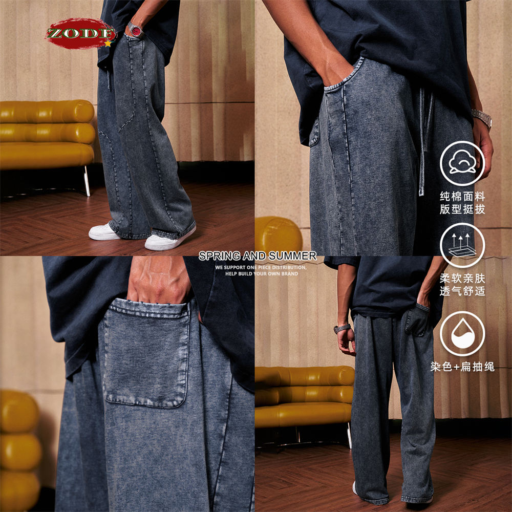 ZODF rétro 2024 printemps homm - Streetwear Brand Pants avis et prix