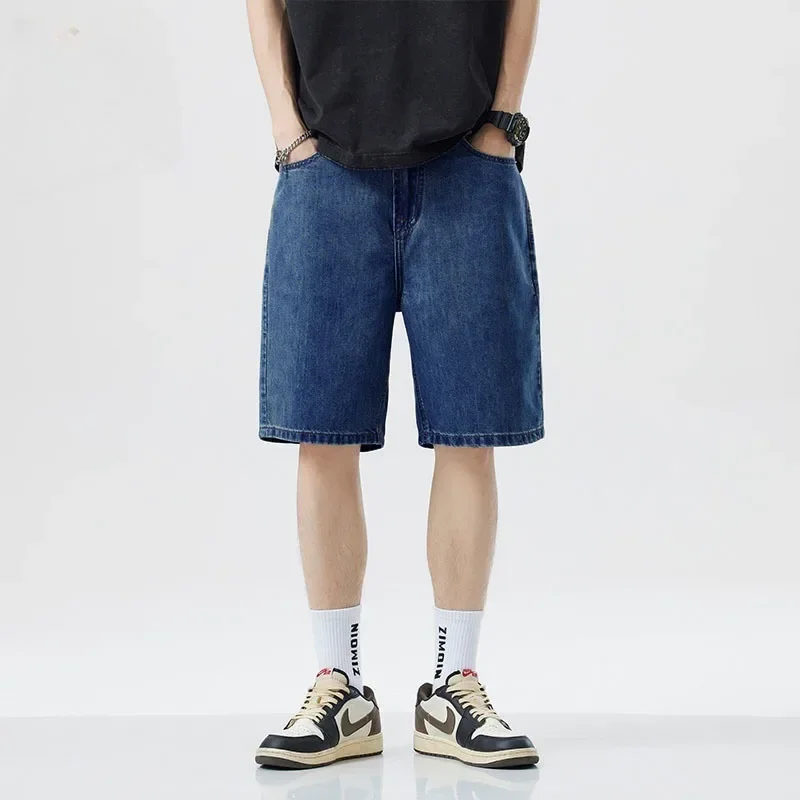 Nouveaux shorts en jean d'été  - Fear Of God Essential avis et prix