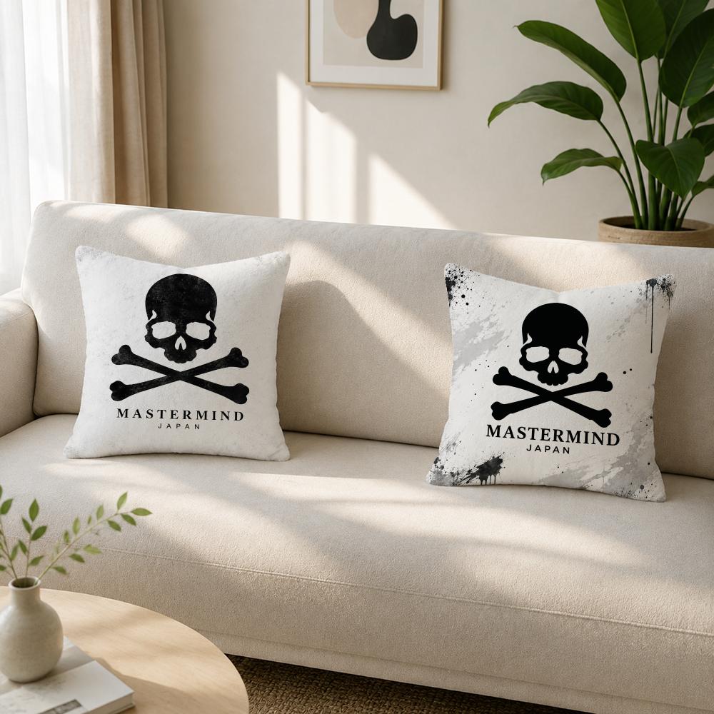 Housse de coussin en peluche d - Streetwear Brand In Japan avis et prix