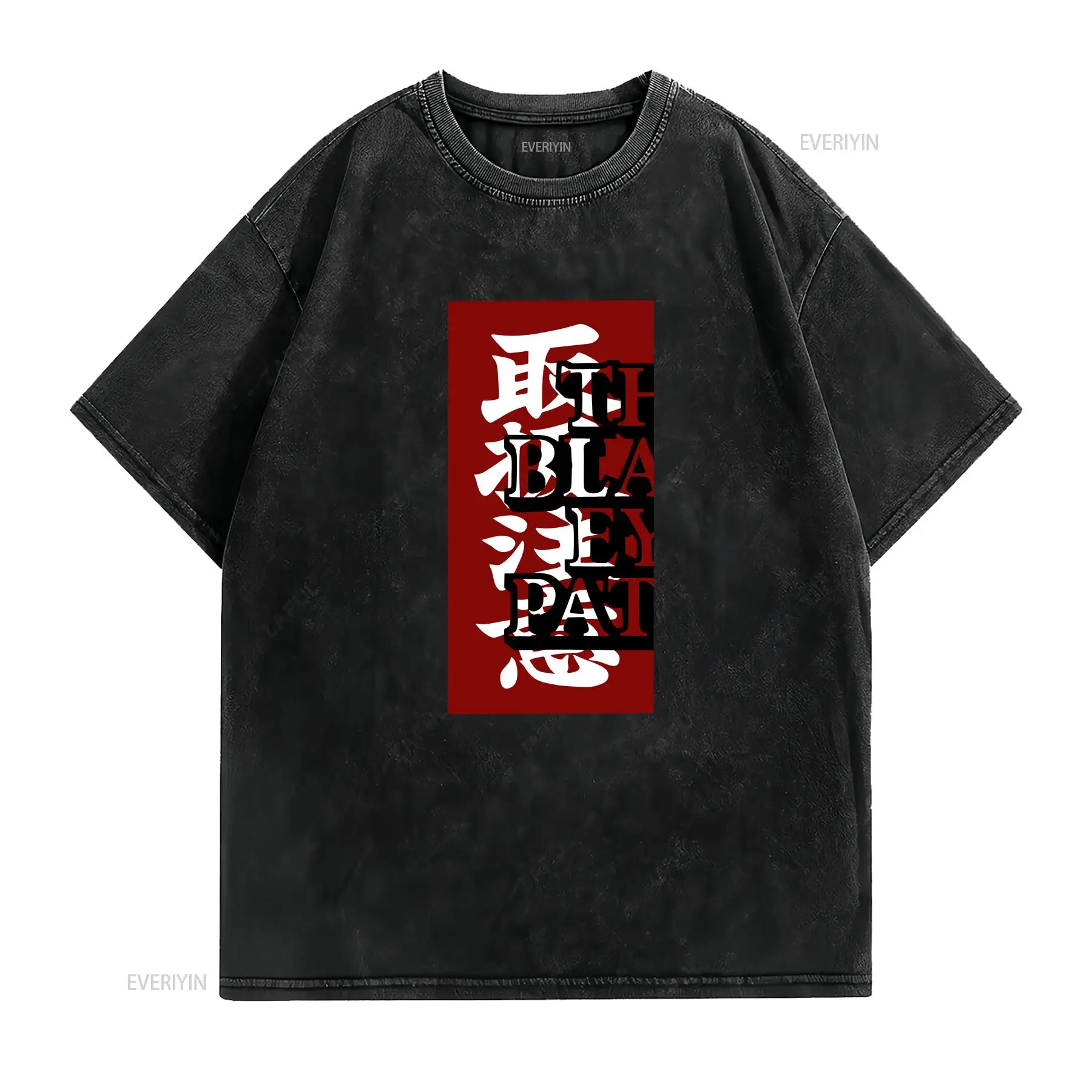 T-shirt vintage noir à motif œ - Streetwear Brand With Eye avis et prix