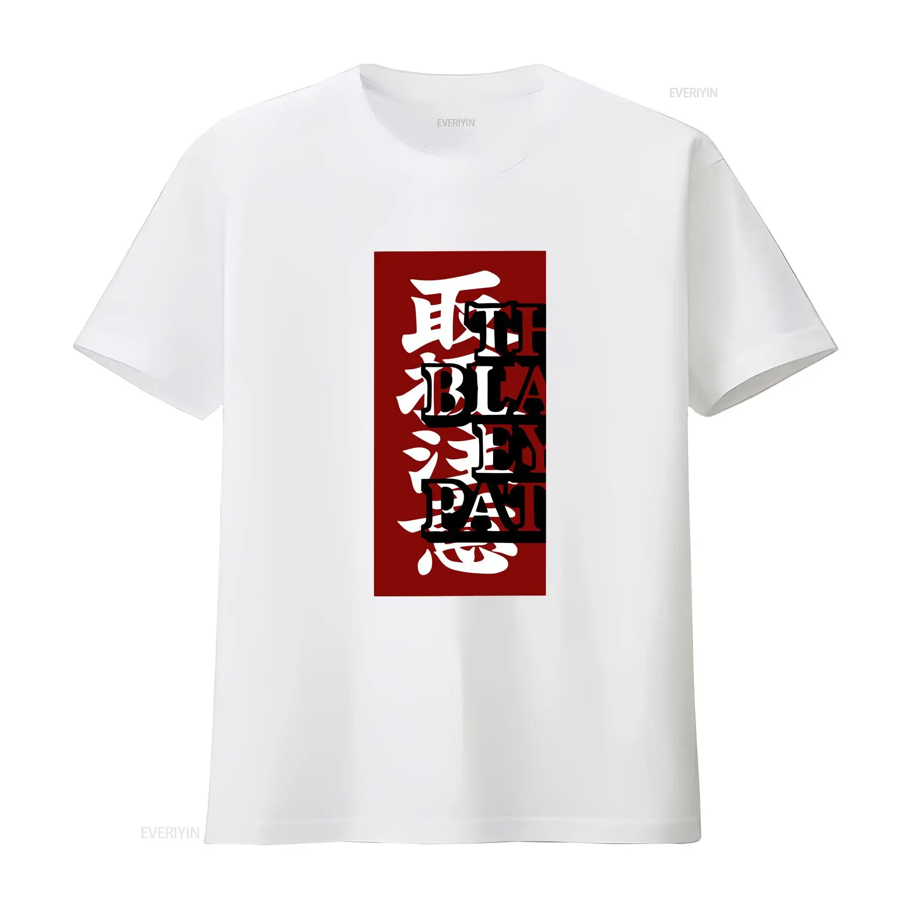 T-shirt vintage noir à motif œ - Streetwear Brand With Eye avis et prix