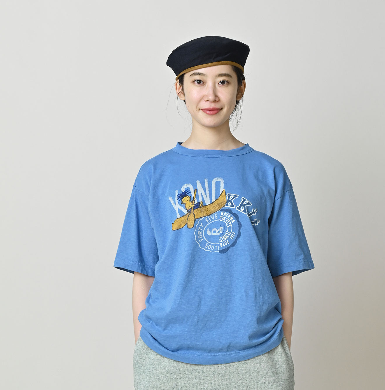 T-Shirt vintage japonais « Hay - Streetwear Brand In Japan avis et prix