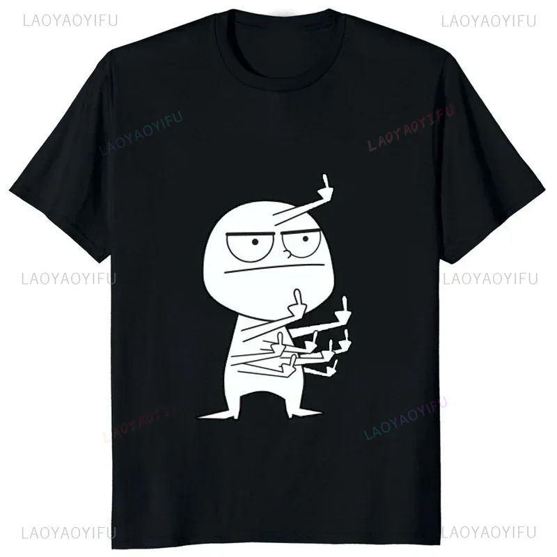 Digt moyen drôle manique impri - Streetwear Brand T Shirt avis et prix