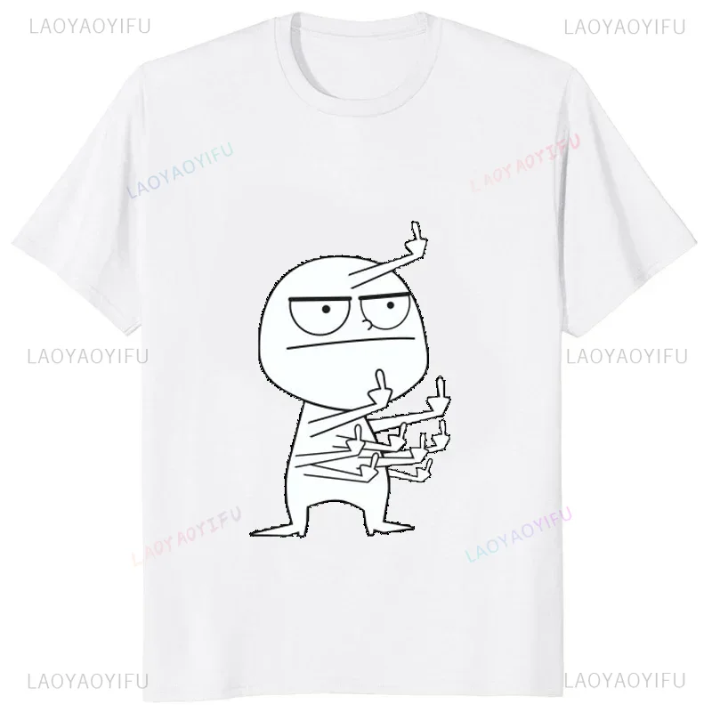 Digt moyen drôle manique impri - Streetwear Brand T Shirt avis et prix