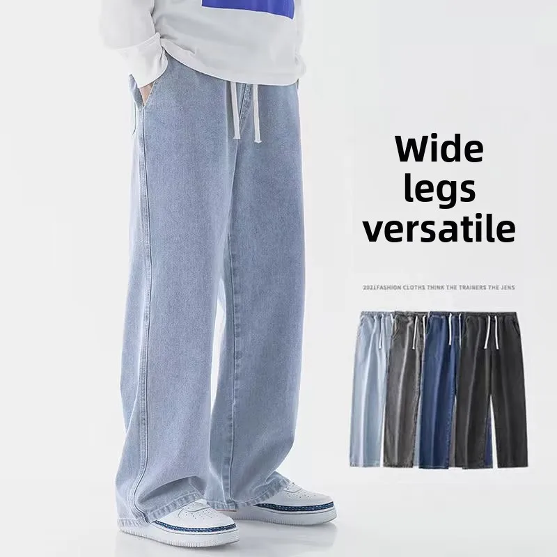 Nouveau Jean Streetwear Ample  - Streetwear Brand For Men avis et prix